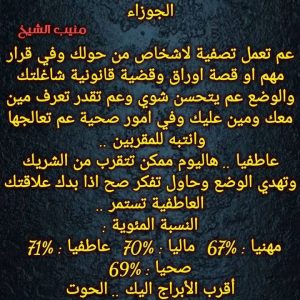 FB IMG 1747437752610