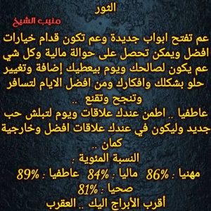 FB IMG 1747437763924