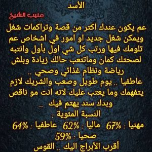 FB IMG 1747437767435
