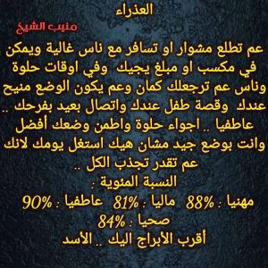 FB IMG 1747437771287