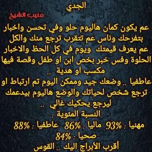FB IMG 1747437778050