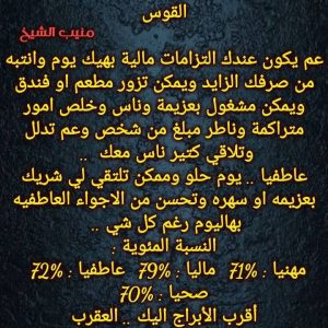 FB IMG 1747437782434