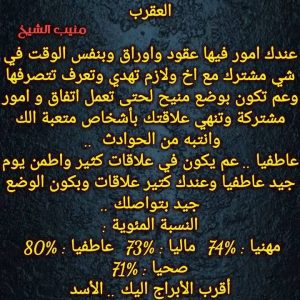 FB IMG 1747437785833