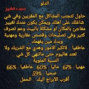 FB IMG 1747437789087