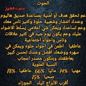 FB IMG 1747437794232