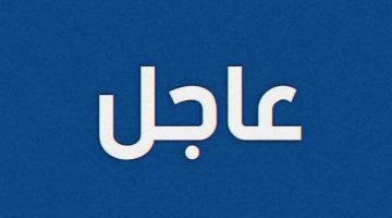 FB IMG 1749245090973