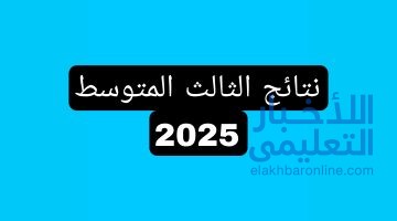 Picsart 25 06 04 03 29 33 139