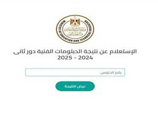 2715099 0 1