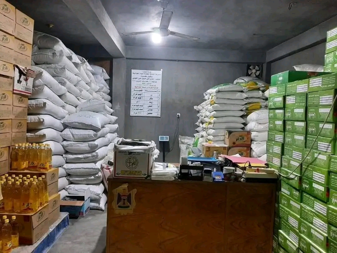 بدء توزيع السلة الغذائية لشهر أغسطس على الأسر المستحقة في العراق