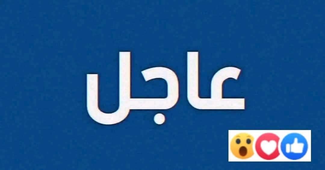 أم تقت،،ل ابنها المنتسب في جهاز مكافحة الإرهاب