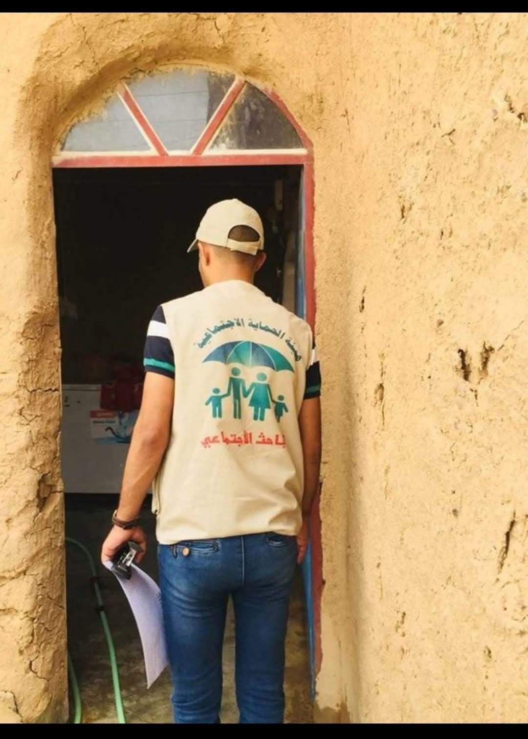 إطلاق أكبر حملة للبحث الاجتماعي مطلع الشهر التاسع لضمان وصول الدعم لمستحقيه