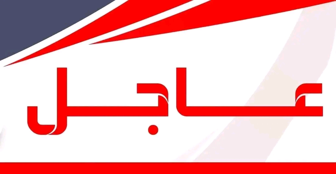 عاجل | وزير التعليم يقرر منح 5 درجات مساعدة لطلبة الدور الثاني 2025