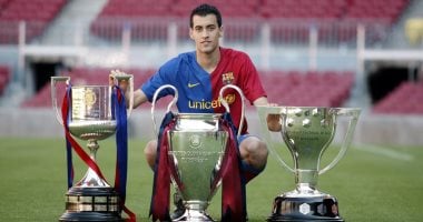 رسميآ… 32 بطولة تزين مسيرة بوسكيتس مع برشلونة بعد إعلان اعتزاله