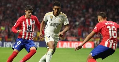 رسميآ… موعد مباراة أتلتيكو مدريد ضد الريال فى الدوري الإسباني والقناة الناقلة