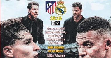 رسميآ… ديربى للتحلية.. صحف إسبانيا تتحدث عن مباراة أتلتيكو مدريد ضد الريال