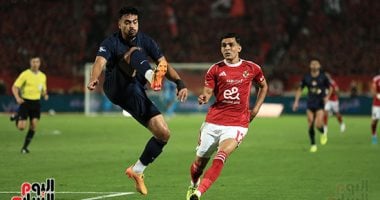 الاخبار اون لاين تنشر… الأهلى وأتلتيكو مدريد وأرسنال ملوك الريمونتادا فى ملاعب العالم.. فيديو