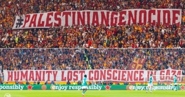 الاخبار اون لاين تنشر… جماهير جالاتا سراي تتضامن مع فلسطين بلافتة ضخمة فى مباراة ليفربول