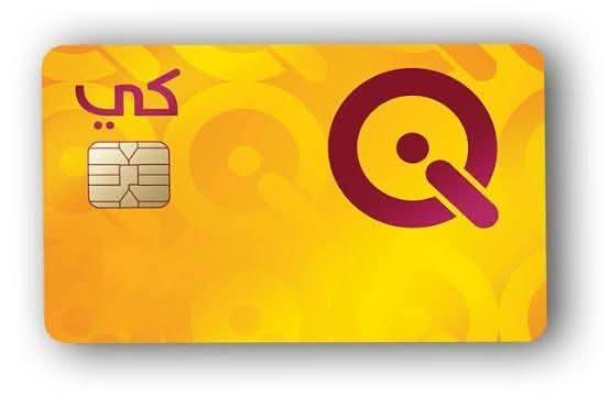 هام لجميع المستفيدين من رواتب الرعاية الاجتماعية في العراق