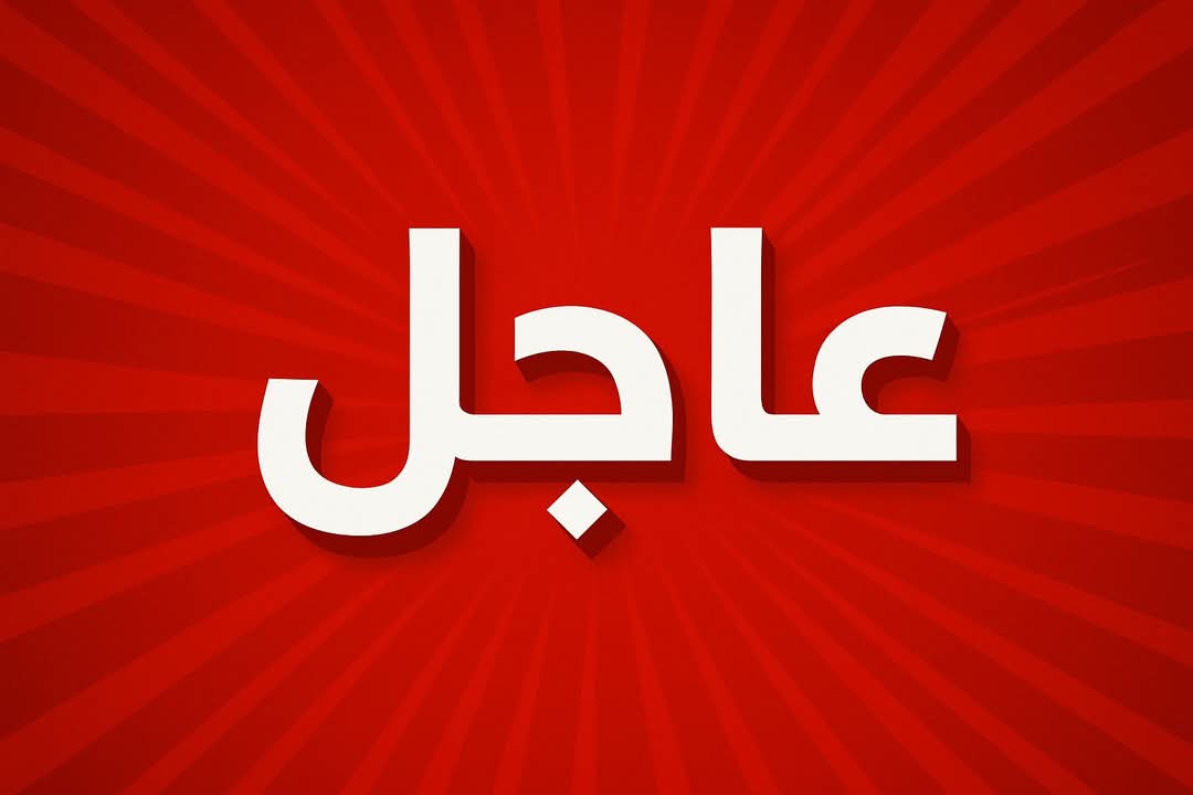 FB IMG 1763867746892