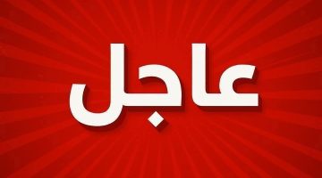 FB IMG 1764153875825