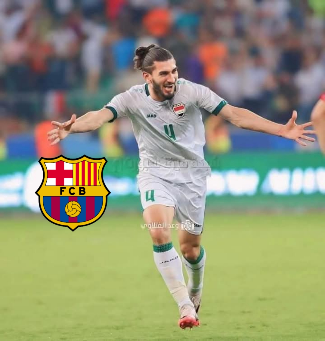 موقف برشلونة من ضمه رسميًا.. أكام هاشم يخطف الأنظار… تقييم الأداء