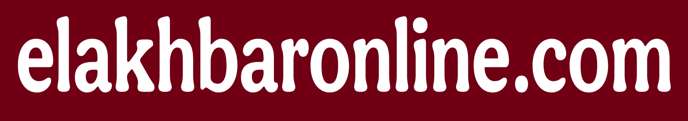 الأخبار أونلاين – وظائف شاغرة في العراق | تمويل، قروض، دعم حكومي