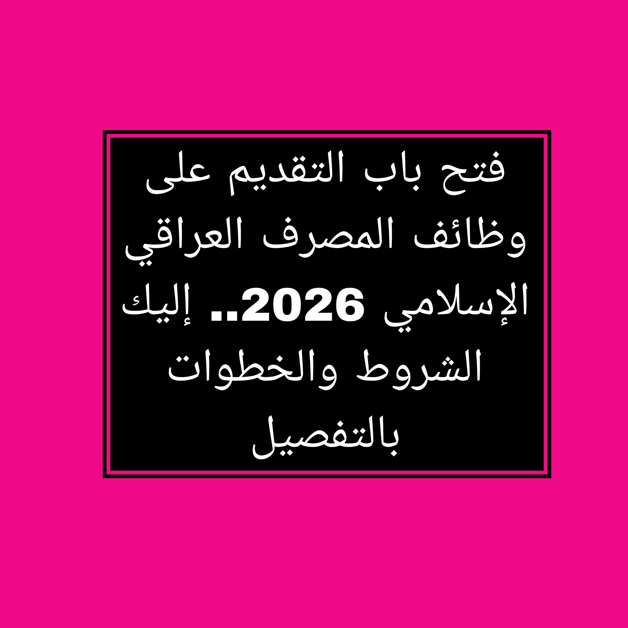 Picsart_26-01-12_22-45-38-216