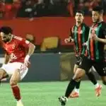 انفراد وخاص بموقعنا ... نتيجة الأهلى والجيش الملكى فى دورى أبطال أفريقيا 202602150641344134_22650.jpg