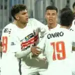 انفراد وخاص بموقعنا ... حصاد الرياضة المصرية اليوم الثلاثاء 17-2-2026 202602170638393839_341.jpg